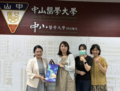 日本四天王寺大學看護學部來訪交流圖片